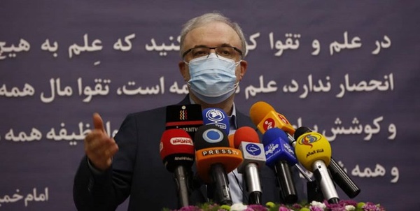نمکی