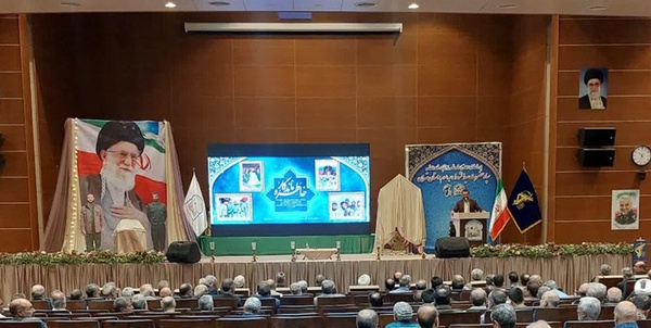 خاطره ماندگار