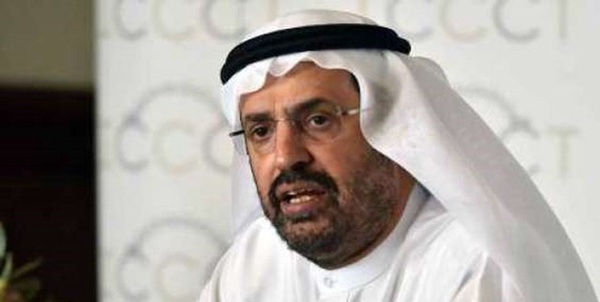 النعیمی امارات