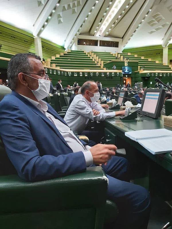 زارعی
