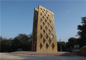 یادمان شهدای نهارخوران