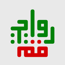 تصویر نمایه‌ی ‌9**4170‌