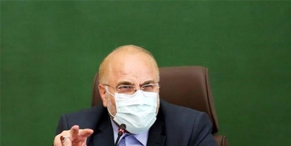 قالیباف- سایت انگلیسی