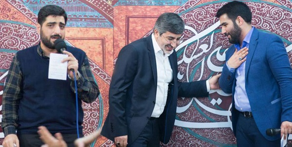 جشن میلاد امام رضا