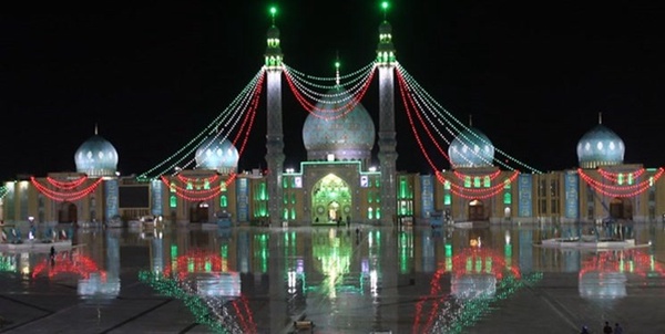 جمکران 