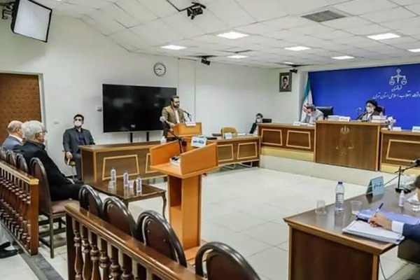 دادگاه