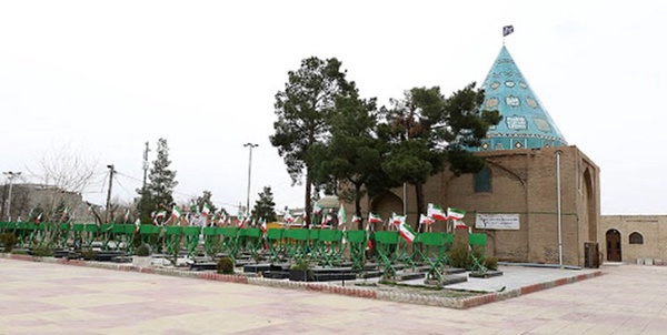امامزاده
