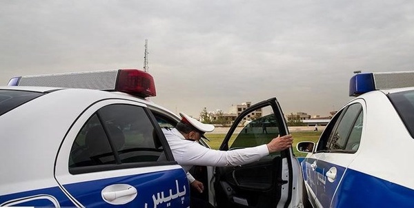 پلیس راه