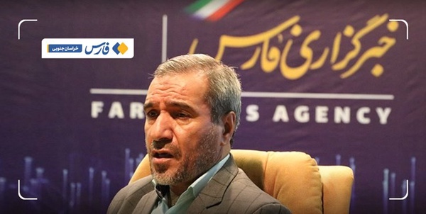 حسین خسروی اسفزار