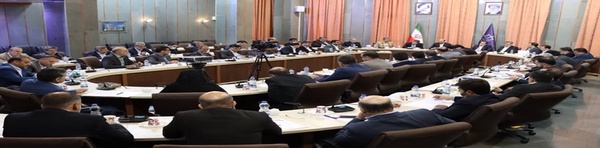 تعزیرات