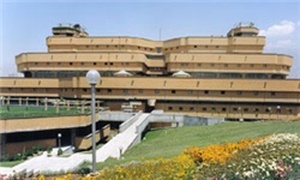 کتابخانه ملی