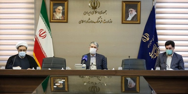 صالحی