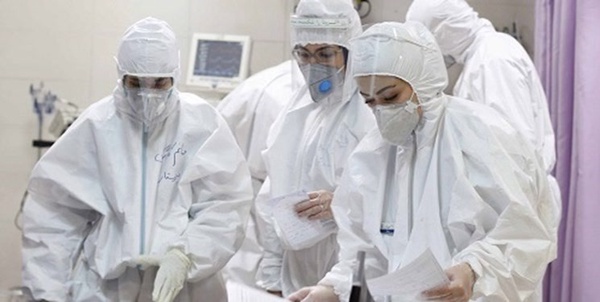 دانشگاه علوم پزشکی مشهد