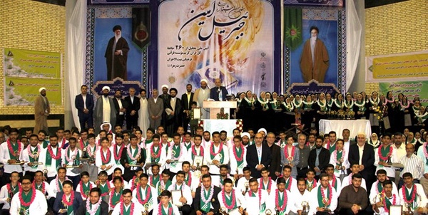 بیت‌الاحزان