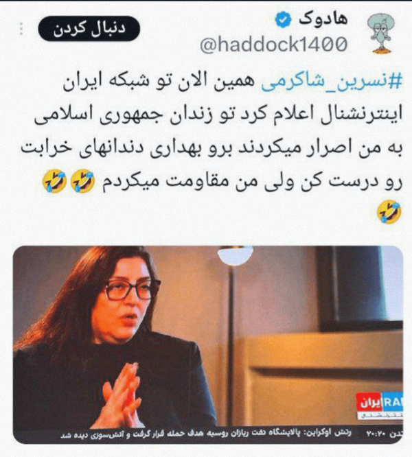 اعتراف «توماج صالحی»، دروغ شکنجه اینترنشنال را برملا کرد