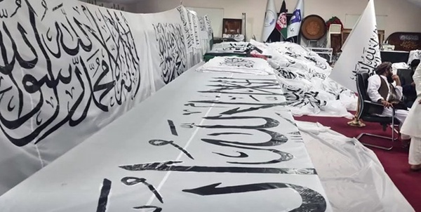 طالبان