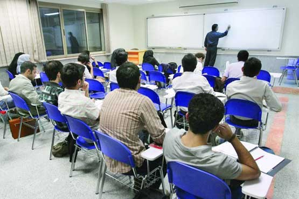 کلاس دانشگاه