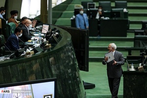 پایان سخنرانی دکتر محمدجواد ظریف وزیر امور خارجه  در جلسه علنی مجلس /۱۵ تیر ۹۹