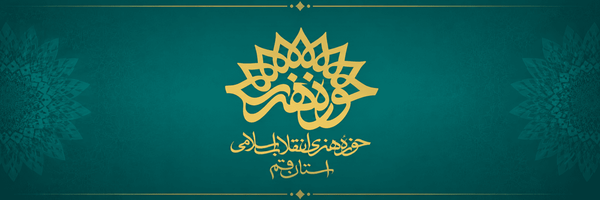 تصویر سربرگ نمایه‌ی ‌9**4170‌