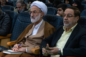 دهقانی کارشناس اقتصادی و حجت الاسلام والمسلمین یوسفی، رئیس مرکز راهبری اقتصاد مقاومتی حوزه علمیه قم، در همایش سفره ملت حاضر شدند
