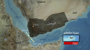 نقشه یمن سقطرا خون اژدها 
