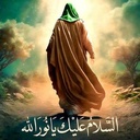 تصویر نمایه‌ی ‌فاطمه ادریس زاده‌
