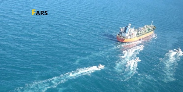 نیروی دریایی