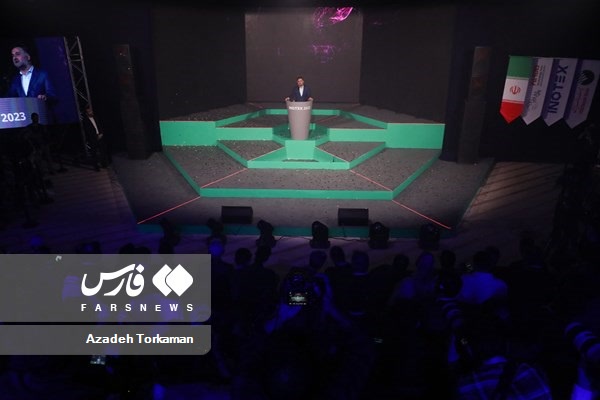 افتتاح دوازدهمین نمایشگاه بین‌المللی اینوتکس