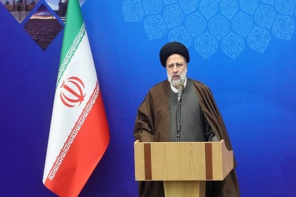 رئیسی 
