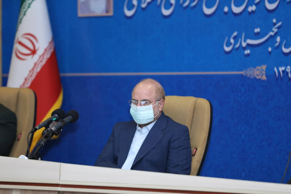 قالیباف شورای اداری