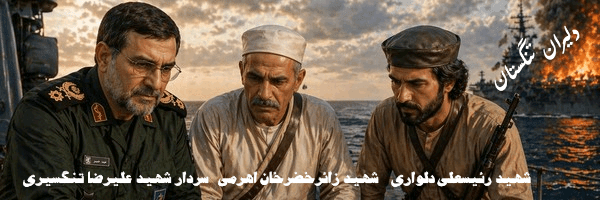 تصویر سربرگ نمایه‌ی ‌عابد تمدنی‌