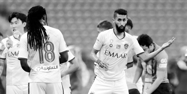 الهلال