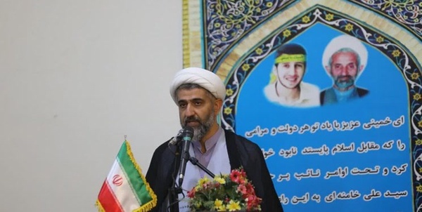 زارعی