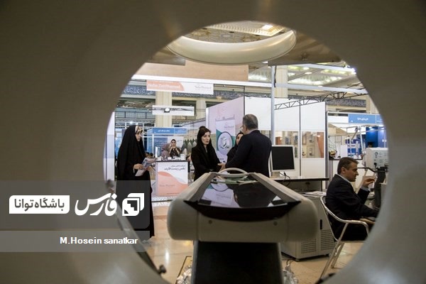 نخستین نمایشگاه سلامت بنیان محصولات دانش بنیان حوزه دارو، غذا و تجهیزات پزشکی در مصلی امام خمینی(ره) 