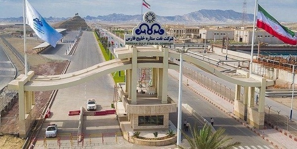 نفت ستاره