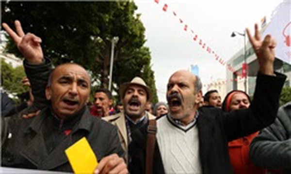 تونس