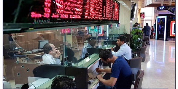 بورس