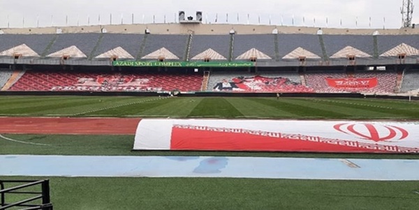 سکوی سرخ