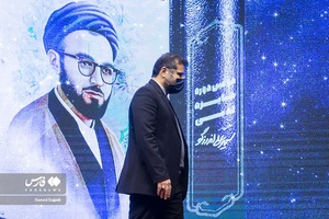 محمدمهدی اسماعیلی وزیر فرهنگ و ارشاد اسلامی در آیین اختتامیه دومین دوره جایزه ادبی شهید سید علی اندرزگو