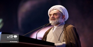 کنگره بین‌المللی میرزا کوچک جنگلی در تهران