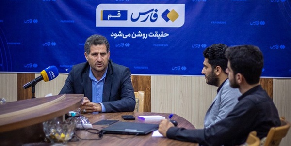 مدیرکل گمرکات استان قم