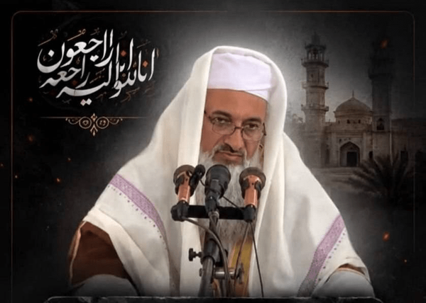 مولوی محمدانور ریگی امام جمعه میرجاوه کیست + جزئیات ترور
