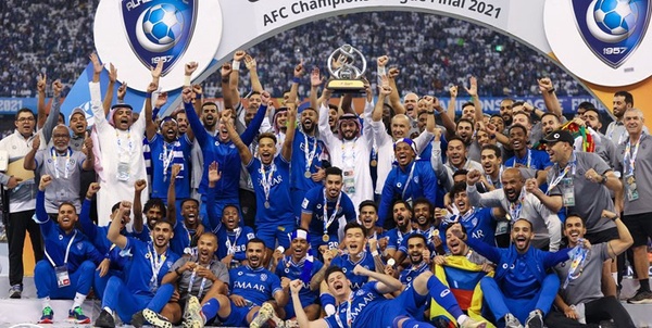 الهلال