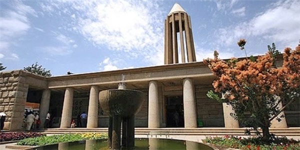 همدان