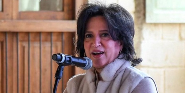 بحرینی