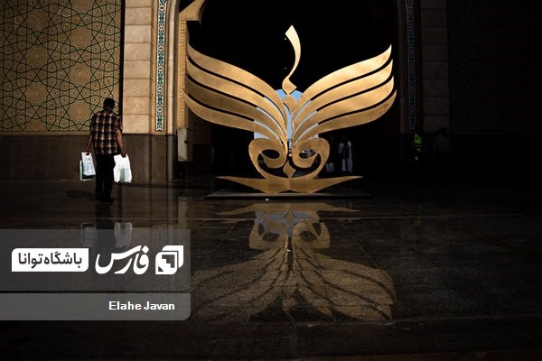 پنجمین روز از نمایشگاه کتاب 