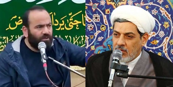 رفیعی