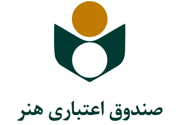 صندوق هنر