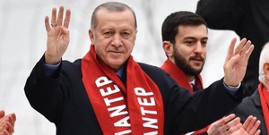 اردوغان