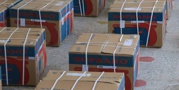 کولر هشتبندی
